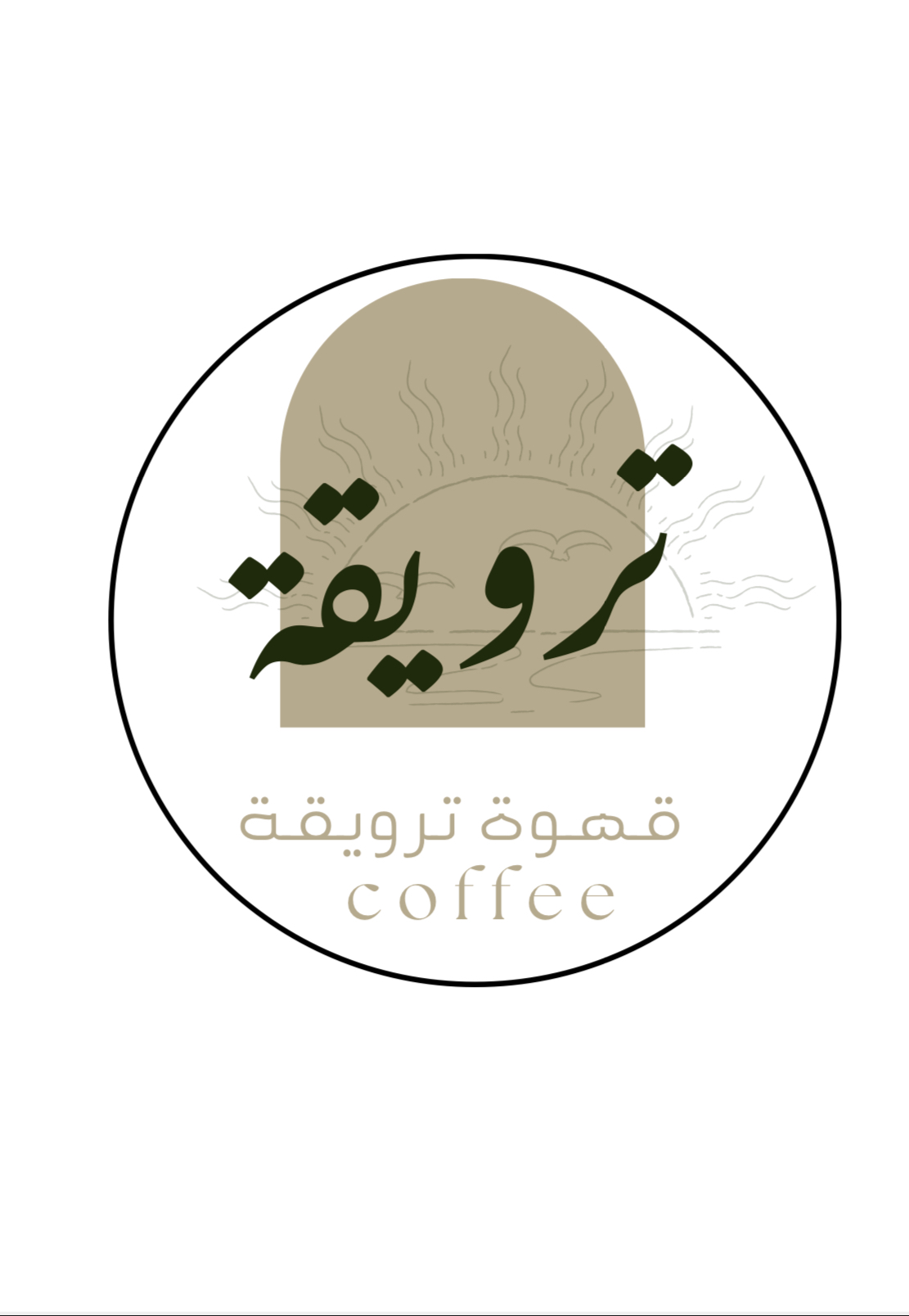 config('app.name')